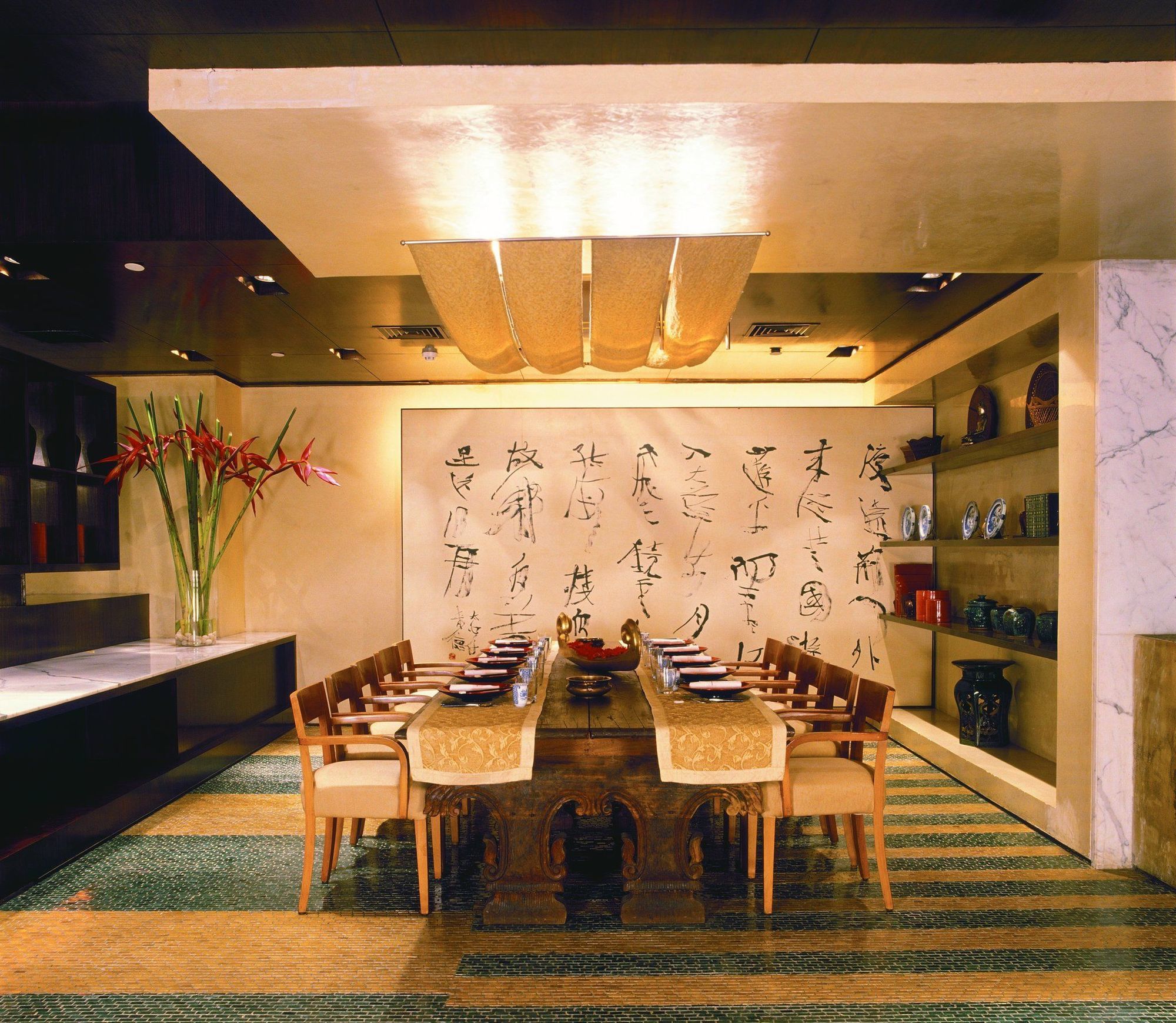 Trident Nariman Point Hotel Mumbai Restaurant photo A dining room